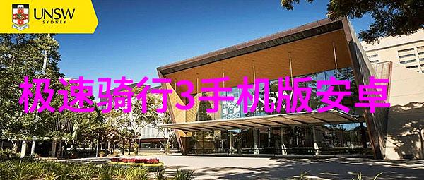 征集告白宣言 奏响浪漫序曲 2025三亚玫瑰文化节盛大启幕