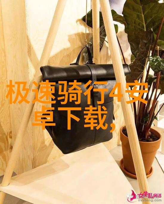 锦江酒店商旅亮相中国能建商旅研讨会赋能企业差旅管理升级