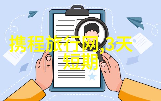 2023中国武汉文化旅游博览会举办时间及地点