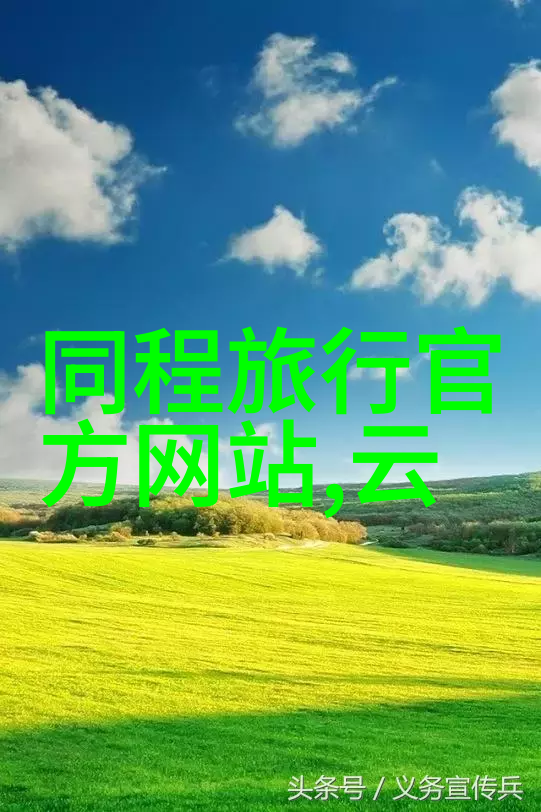 2023上海ChinaJoy举办时间