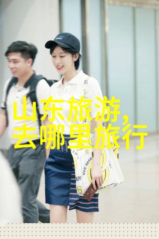 全国糖酒会2023年时间及地点
