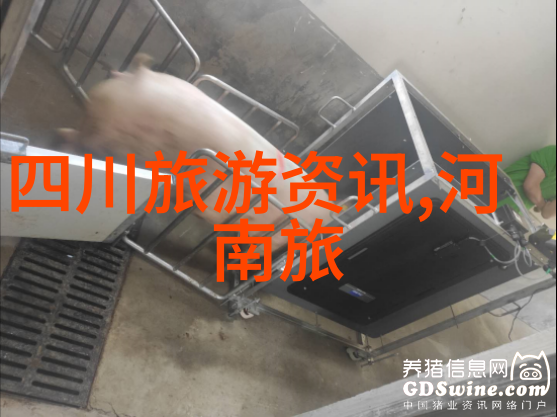 2023年3月-4月保亭旅游消费券抢券攻略