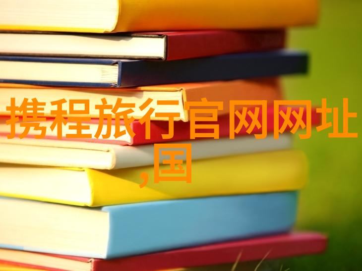 博鳌亚洲论坛2023年举办时间及地点