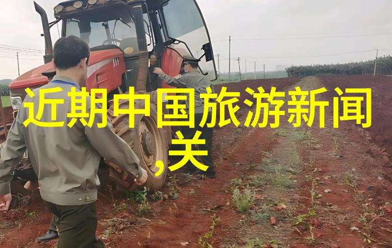 电竞赋能助推四川文旅出圈出彩