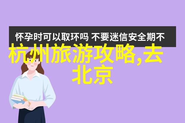 拉萨市非物质文化遗产保护工作专家委员会成立会议召开