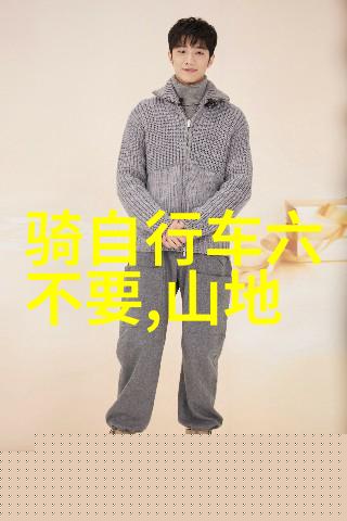 乌鲁木齐国际机场分公司安全检查总站货物检查室召开2025年度货邮工作会议