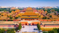 故宫是哪个朝代建的北京故宫的历史和简